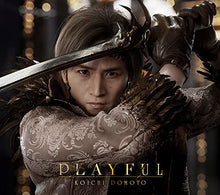 画像をギャラリービューアに読み込む, 【新品】 PLAYFUL/KOICHI DOMOTO 初回盤 A CD+Blu-ray CD KOICHI DOMOTO 佐賀