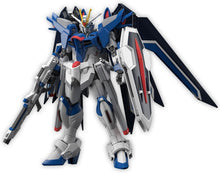 画像をギャラリービューアに読み込む, 【新品】 HG 機動戦士ガンダムSEED FREEDOM ライジングフリーダムガンダム 1/144スケール 色分け済みプラモデル 佐賀