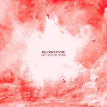 画像をギャラリービューアに読み込む, 【新品】 GIVE YOU MY WORD(DVD盤)(DVD付) CD ExWHYZ 佐賀