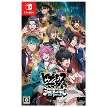画像をギャラリービューアに読み込む, 【パッケージ版】【新品】 ヒプノシスマイク ‐Alternative Rap Battle‐ 1st period Nintendo Switch 佐賀