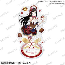 画像をギャラリービューアに読み込む, 【新品】 ラブライブ!スクールアイドルフェスティバル きらりんアクリルスタンド Aqours バレンタインver. 黒澤ダイヤ 倉庫