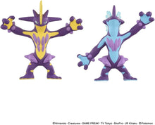 画像をギャラリービューアに読み込む, 【新品】 ポケットモンスター モンコレ ストリンダーセット 佐賀