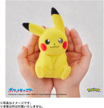 画像をギャラリービューアに読み込む, 【新品】 ポケットモンスター てのひらピカチュウ ぽけふわ 佐賀