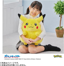 画像をギャラリービューアに読み込む, 【新品】 ポケットモンスター ポケモン30周年記念 おかえり!ピカチュウ1/1 佐賀