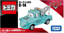 画像をギャラリービューアに読み込む, 【予約】 ディズニー カーズ トミカ C-14 メーター (20周年記念タイプ)