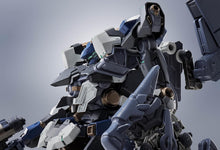 画像をギャラリービューアに読み込む, 【新品】 ROBOT魂 -SIDE AC- EL-PC-00 ALBA STEEL HAZE ORTUS/Rusty 約140mm PVC&ABS&ダイキャスト製 塗装済み可動フィギュア 佐賀