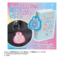 画像をギャラリービューアに読み込む, 【予約】 おねがいアイプリ ししゅうキーホルダー サンリオキャラクターズモデル