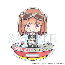画像をギャラリービューアに読み込む, 【新品】 星屑テレパス アクリルスタンド 雷門瞬 倉庫