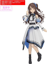 画像をギャラリービューアに読み込む, 【新品】 30MS アイドルマスター シンデレラガールズ 島村卯月 (20th Anniv. YOU AND アイ!) ノンスケール 色分け済みプラモデル 佐賀