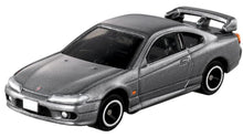 画像をギャラリービューアに読み込む, 【予約】 トミカ ギフト トミカスポーツカースペシャルセレクション2