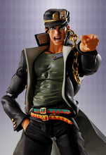 画像をギャラリービューアに読み込む, 【新品】 S.H.Figuarts ジョジョの奇妙な冒険 スターダストクルセイダース 空条承太郎 約170mm PVC&ABS&布&金属製 塗装済み可動フィギュア 佐賀