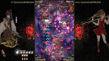 画像をギャラリービューアに読み込む, 【新品】 食魂徒-百花妖乱- Nintendo Switch 佐賀