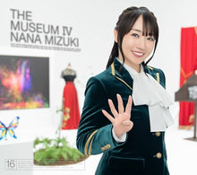 画像をギャラリービューアに読み込む, 【新品】 THE MUSEUM IV(通常盤) CD 水樹奈々 佐賀