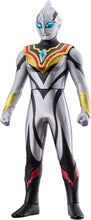 画像をギャラリービューアに読み込む, 【新品】 ウルトラ怪獣シリーズ EX イーヴィルトリガー 佐賀