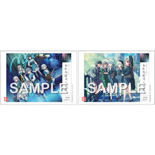 画像をギャラリービューアに読み込む, 【Blu-ray】【新品】 MyGO!!!!!×Ave Mujica合同ライブ「わかれ道の、その先へ」Blu-ray【DAY1 : Petrichor】 佐賀