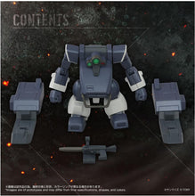 画像をギャラリービューアに読み込む, 【予約】 T-SPARK TOYRISE トイライズ ATコレクション08 ツヴァーク (サンドローダー装備Ver.) 可動フィギュア