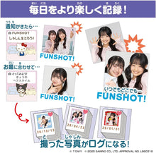 画像をギャラリービューアに読み込む, 【新品】 FUNSHOT (ファンショット) クロミ 佐賀