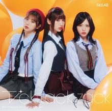 画像をギャラリービューアに読み込む, 【新品】 Tick tack zack(初回生産限定盤C)(DVD付) CD SKE48 佐賀