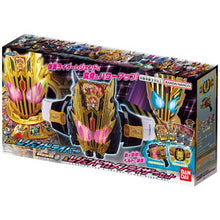 画像をギャラリービューアに読み込む, 【新品】 仮面ライダーガッチャード DXレジェンドライバー&レジェンドカメンライザーセット 佐賀