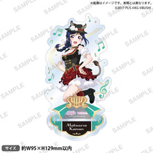 画像をギャラリービューアに読み込む, 【新品】 ラブライブ!スクールアイドルフェスティバル アクリルスタンド Aqours ブレーメンの音楽隊ver. 松浦果南 佐賀