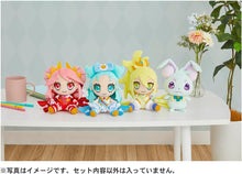 画像をギャラリービューアに読み込む, 【新品】 プリンセッション・オーケストラ ぬいぐるみ ナビーユ 佐賀