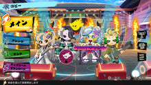 画像をギャラリービューアに読み込む, 【新品】 激奏!BAND STAR Nintendo Switch 佐賀