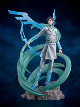 画像をギャラリービューアに読み込む, 【新品】 フィギュアーツZERO BLEACH 千年血戦篇 石田雨竜-千年血戦篇- 約230mm PVC&ABS製 塗装済み完成品フィギュア 佐賀