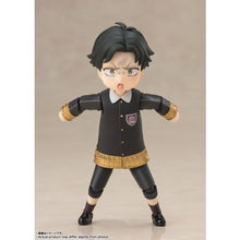 画像をギャラリービューアに読み込む, 【新品】 S.H.Figuarts SPY×FAMILY ダミアンデズモンド 約90mm PVC製 塗装済み可動フィギュア 倉庫