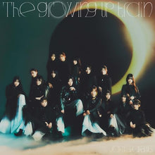 画像をギャラリービューアに読み込む, 【新品】 The growing up train(TYPE-D)(Blu-ray Disc付) CD 櫻坂46 佐賀