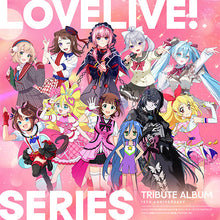 画像をギャラリービューアに読み込む, 【新品】 LoveLive! Series 15th Anniversary Tribute Album CD 佐賀/