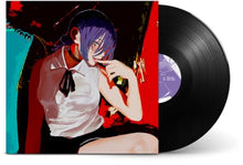 画像をギャラリービューアに読み込む, 【新品】 IRIS OUT / JANE DOE アナログ盤 ANALOG 米津玄師 佐賀