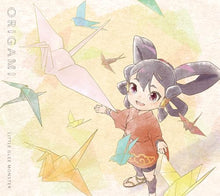 画像をギャラリービューアに読み込む, 【新品】 ORIGAMI 期間生産限定盤 Blu-ray付 CD Little Glee Monster 佐賀