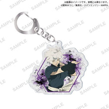 画像をギャラリービューアに読み込む, 【新品】 地獄楽 和紙風アクリルキーホルダー 画眉丸 倉庫