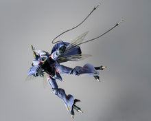 画像をギャラリービューアに読み込む, 【予約】 ROBOT魂 聖戦士ダンバイン <SIDE AB> ダンバイン (H.D.) 約140mm ABS&PVC製 塗装済み可動フィギュア