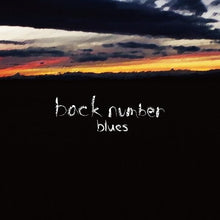 画像をギャラリービューアに読み込む, 【予約】 blues(生産限定盤) R back number