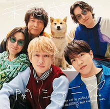 画像をギャラリービューアに読み込む, 【新品】 未完成 初回限定「春」盤 Blu-ray付 CD 関ジャニ∞ シングル 佐賀/倉庫