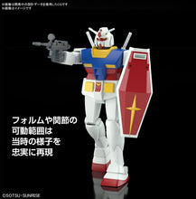 画像をギャラリービューアに読み込む, 【新品】 ベストメカコレクション RX-78-2 ガンダム (REVIVAL Ver.) 1/144スケール 色分け済みプラモデル 佐賀