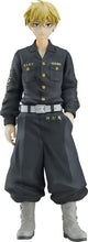 画像をギャラリービューアに読み込む, 【新品】 POP UP PARADE 東京リベンジャーズ 松野千冬 完成品フィギュア 佐賀