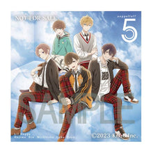 画像をギャラリービューアに読み込む, 【オリ特付】【新品】 アオペラ -aoppella!?-5 初回限定盤 -リルハピ ver.- CD 倉庫