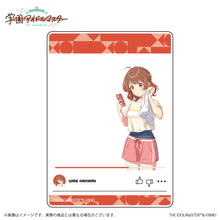 画像をギャラリービューアに読み込む, 【新品】 学園アイドルマスター 公式クリアカード 花海佑芽 B 佐賀
