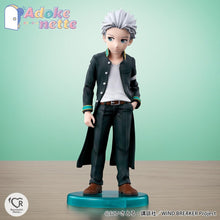 画像をギャラリービューアに読み込む, 【新品】 Adokenette WIND BREAKER 梅宮一 約140mm PVC&ABS製 塗装済み完成品フィギュア 佐賀