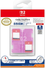 画像をギャラリービューアに読み込む, 【新品】 カードパレット 8 for Nintendo Switch 2 (ピンク) 佐賀