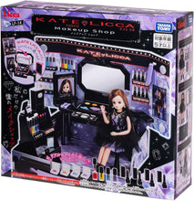 画像をギャラリービューアに読み込む, 【新品】 リカちゃん LF-14 KATE LICCA Makeup Shop 佐賀
