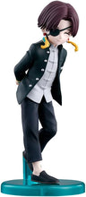 画像をギャラリービューアに読み込む, 【新品】 Adokenette WIND BREAKER 蘇枋隼飛 約135mm PVC&ABS製 塗装済み完成品フィギュア 佐賀
