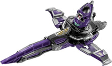画像をギャラリービューアに読み込む, 【新品】 超宇宙刑事ギャバン インフィニティ DXギャバリオンセイバー 佐賀