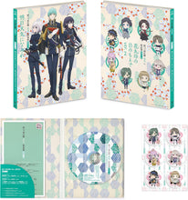 画像をギャラリービューアに読み込む, 【新品】 続『刀剣乱舞-花丸-』歌詠集 其の二 特装盤 CD 倉庫