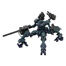 画像をギャラリービューアに読み込む, 【新品】 30MM ARMORED CORE VI FIRES OF RUBICON BALAM INDUSTRIES BD-011 MELANDER ライガーテイル 色分け済みプラモデル 佐賀