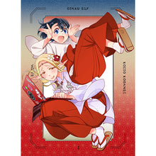 画像をギャラリービューアに読み込む, 【新品】 江戸前エルフ Blu-ray Vol.1 佐賀