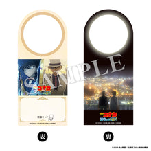 画像をギャラリービューアに読み込む, 【特典付DVD/新品】 劇場版「名探偵コナン 100万ドルの五稜星(みちしるべ)」 豪華盤 DVD