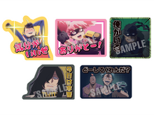 画像をギャラリービューアに読み込む, 【特典付】【Blu-ray】【新品】 ヴィジランテ -僕のヒーローアカデミア ILLEGALS- 1巻 Blu-ray